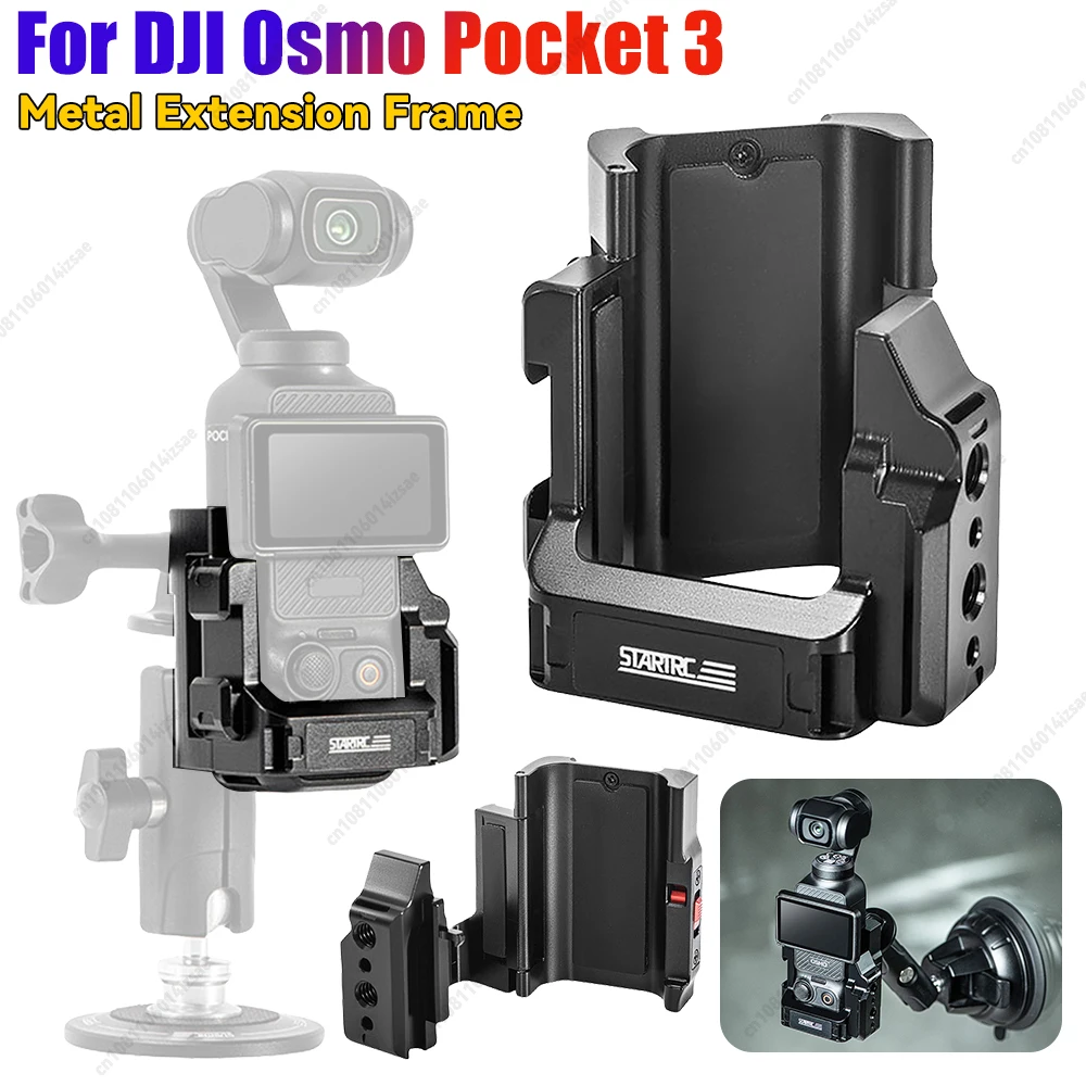For DJI Osmo Pocket 3 Camera Metal Extension Frame Cage Bracket Quick-mount Adapter Base with 1/4 Screw Holes/Cold Shoe/Strap