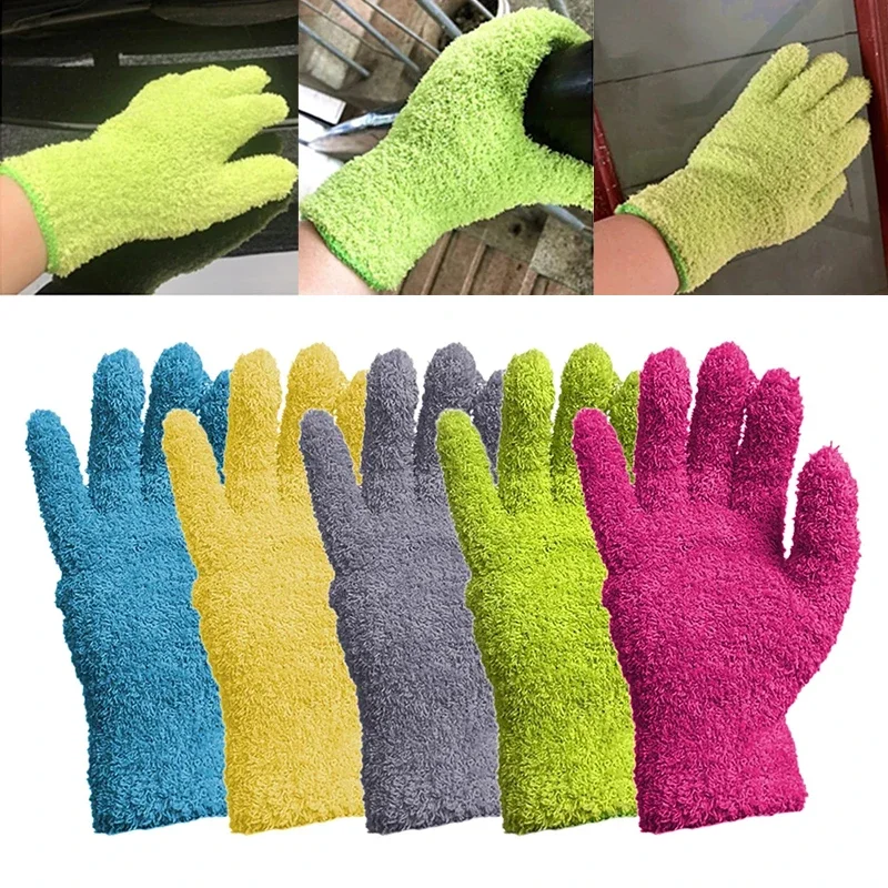 1Pcs Cleaning Gloves Microfiber Coral Fleece Car Grooming Gloves Solid Color Five Finger Dust Removal Housework Absorbent cleaning gloves