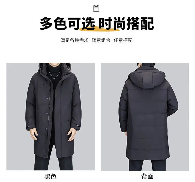 High-End-2025, Winter-Herren-Langes, warmes Oberteil mit Kapuze, Entendaunenjacke, Oberbekleidung, lässig, schwarze Farbe, winddicht, verdickt, gepolsterter Puffermantel – Detail 5