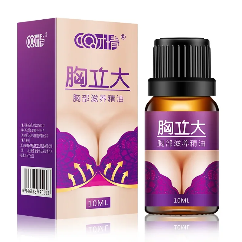 

Chest nourishing breast augmentation essential oil 10 ml care essential oil perky breast plumping essential oil