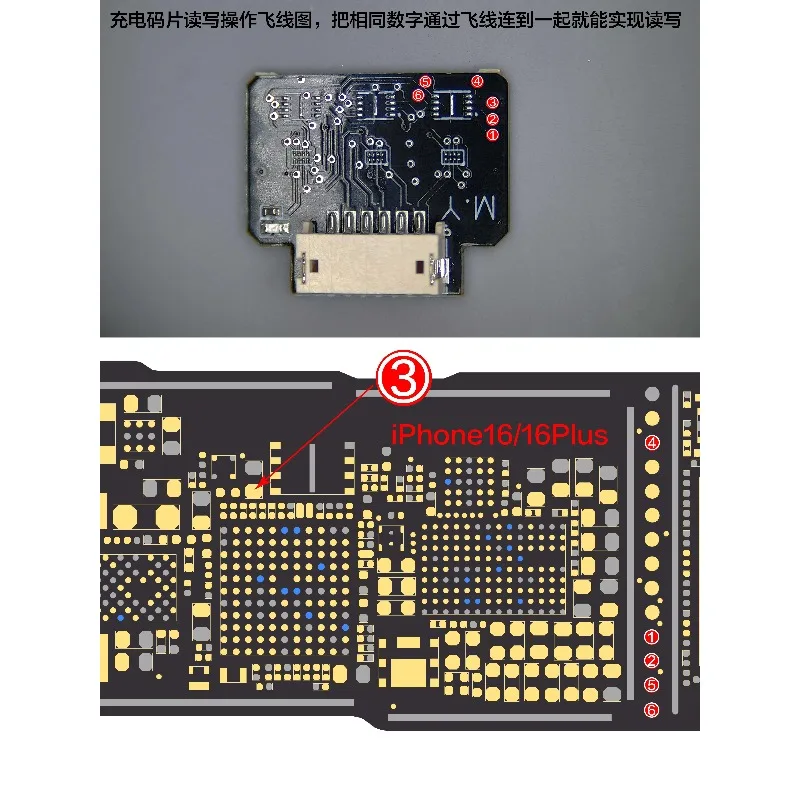 YCS 양씨 읽기/쓰기 칩 프로그래머 분해 불필요 리더 아이폰용 빠른 읽기 수리 충전 IC 도구 키트 세트