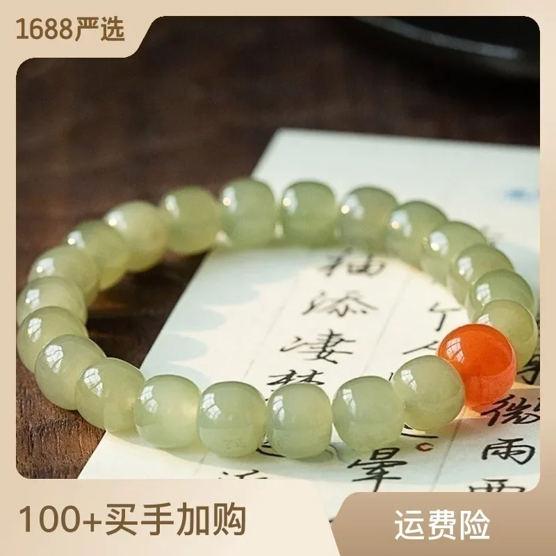 

Xinjiang Yellow Mouth Material Hetian Jade Beads 7*8mm Single Ring Bracelet Female South Red Agate Simple Girlfriends Handstring