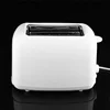 110V 220V Double groove Toast bread machine household sandwich breakfast machine automatic breakfast toaster Double groove 3