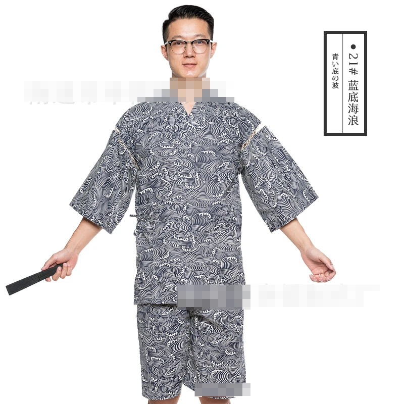 Pigiai E Caicie Da Notte G Black Teptation Kiono Da Uoo Jinbei