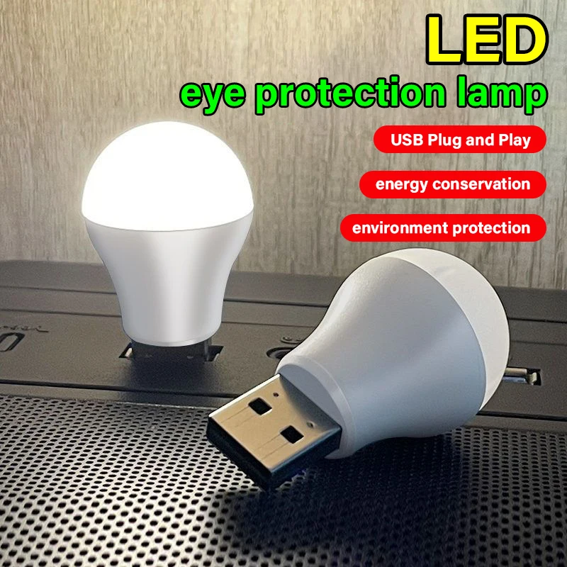 

5pcs/lot USB Plug Lamp Mini LED Night Light Book Light Computer Mobile Power Bank Charging Lamp 5V Eye Protection Reading Light