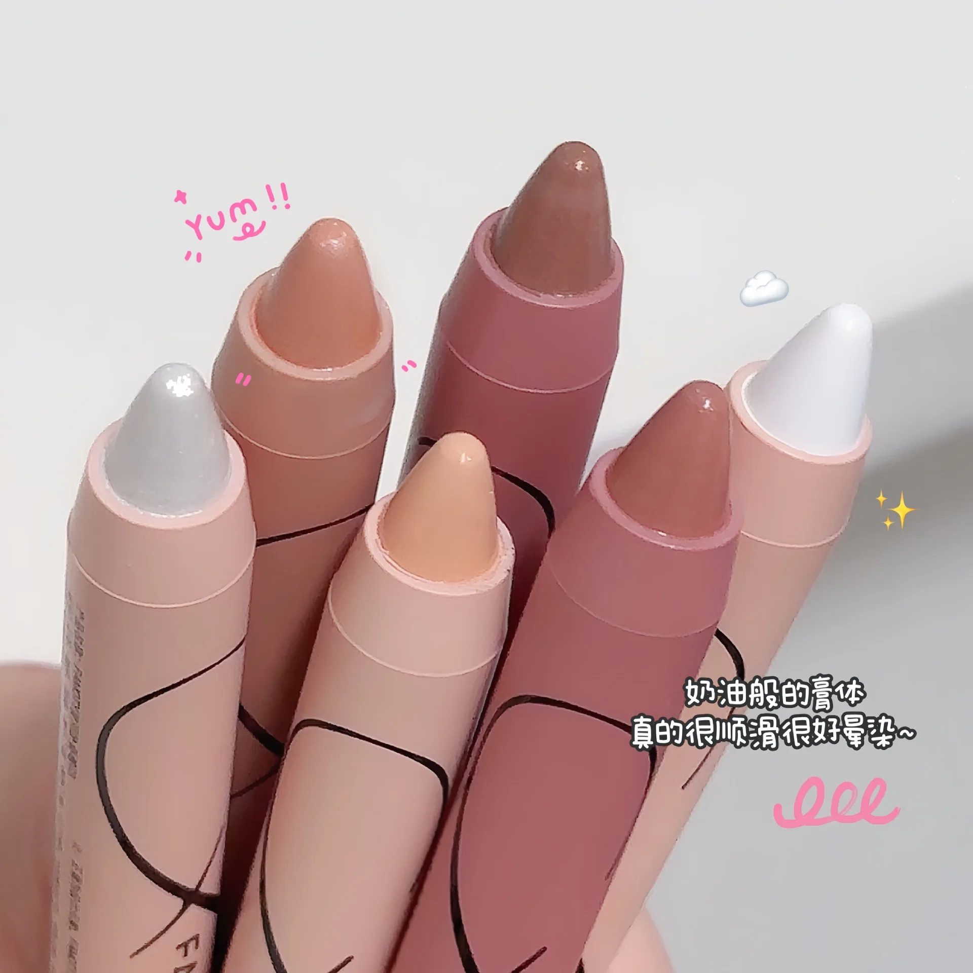 Pearl Lying Silkworm Highlighter Eye Shadow Pen Matte Glitter Eyeshadow Stick White Pearlescent Brightening Eyeliner Cosmetic Eyeshadow Stick Eyeshadow Pen Eyeliner Pencil Eyeshadow Eyeliner