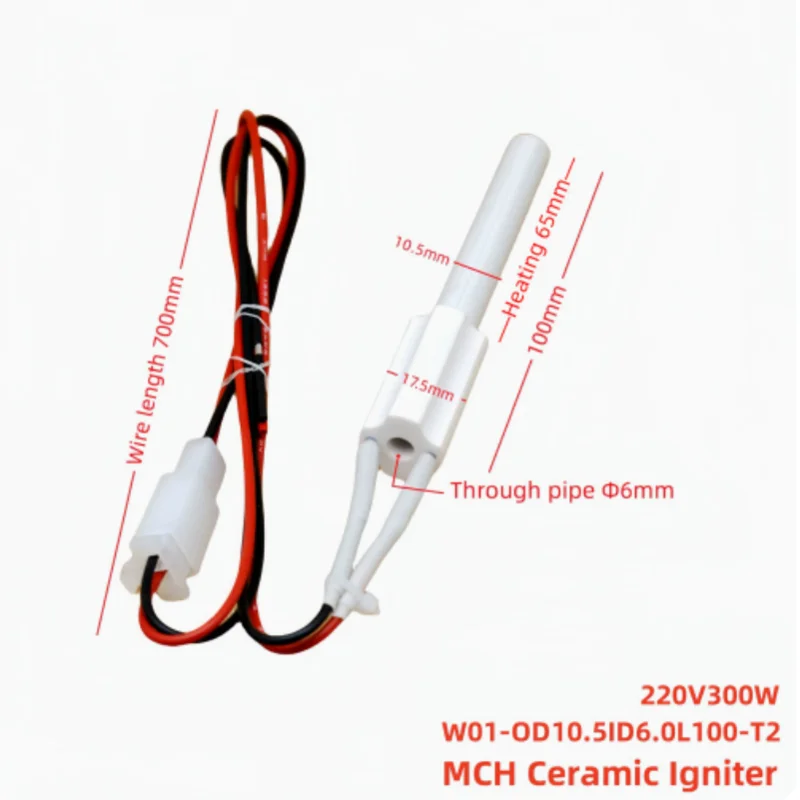 220V300W Fireplace Heating Pellet Stove Lgniter Furnace Electric Heating Pipe Ceramic Igniter Kitchen Accessories ignition Wood Pellet Stove Part Grill Ignition System Fireplace Repair Kit