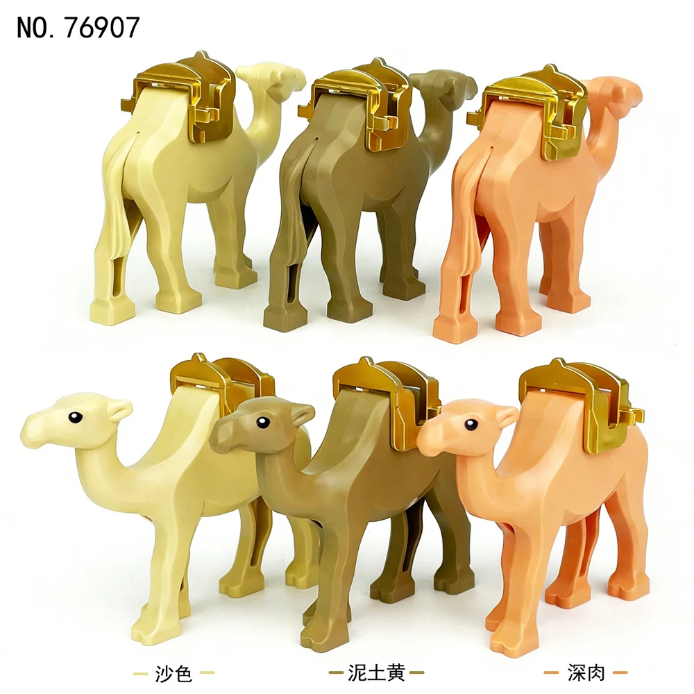 Medieval Animal Toy Building Block Set - Decorative Knight War Collection
