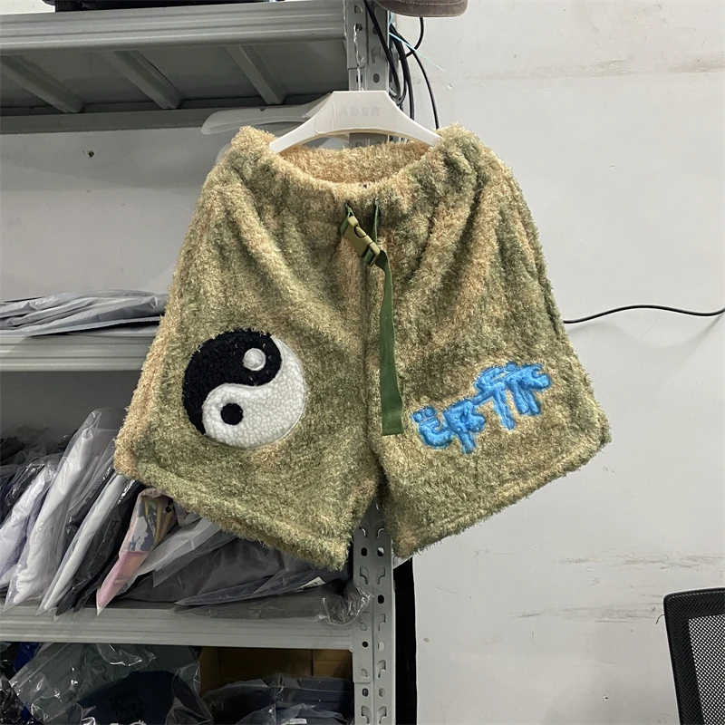 

Y2k CPFM.XYZ Fuzzy Plush Short Men Women CPFM XYZ The Shorts Breeches