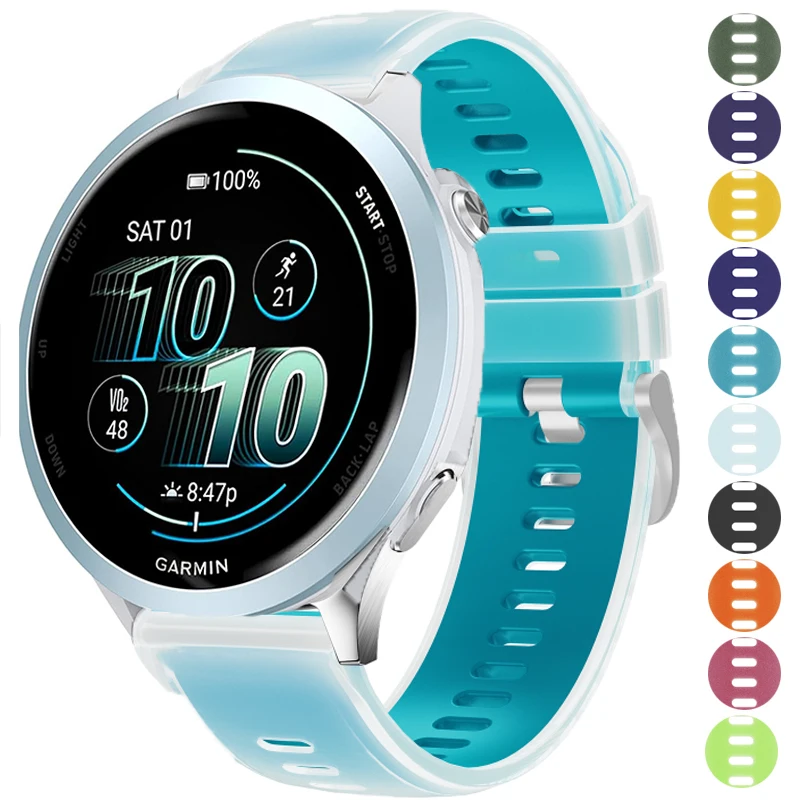 Translucent Silicone Watch Band - 22mm Strap