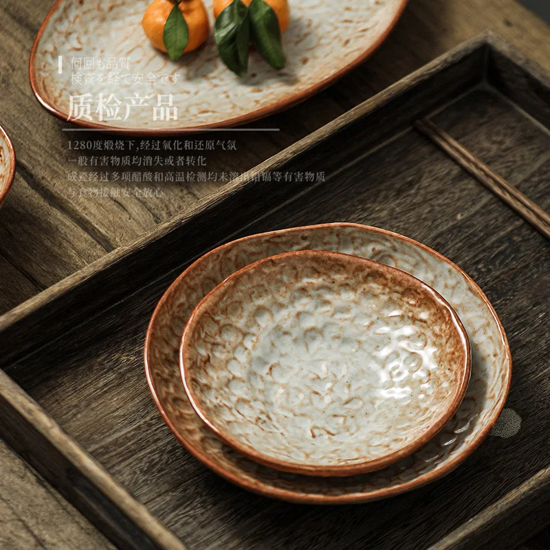Handmade Shikino Japanese Cuisine Utensil Vegetable Dish Household Rough Pottery Retro Fish Dish Rice Bowl