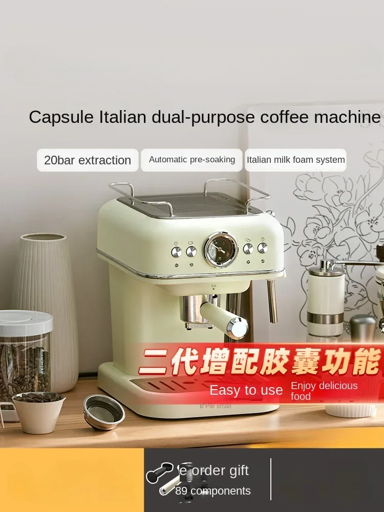 220V Bear Capsule Coffee Maker Milk Frother Semi-Automatic Espresso Machine