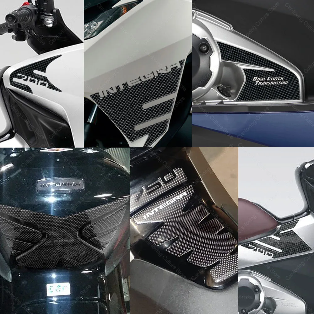 Рисунок 3 - Для HONDA INTEGRA 700-750 INTEGRA