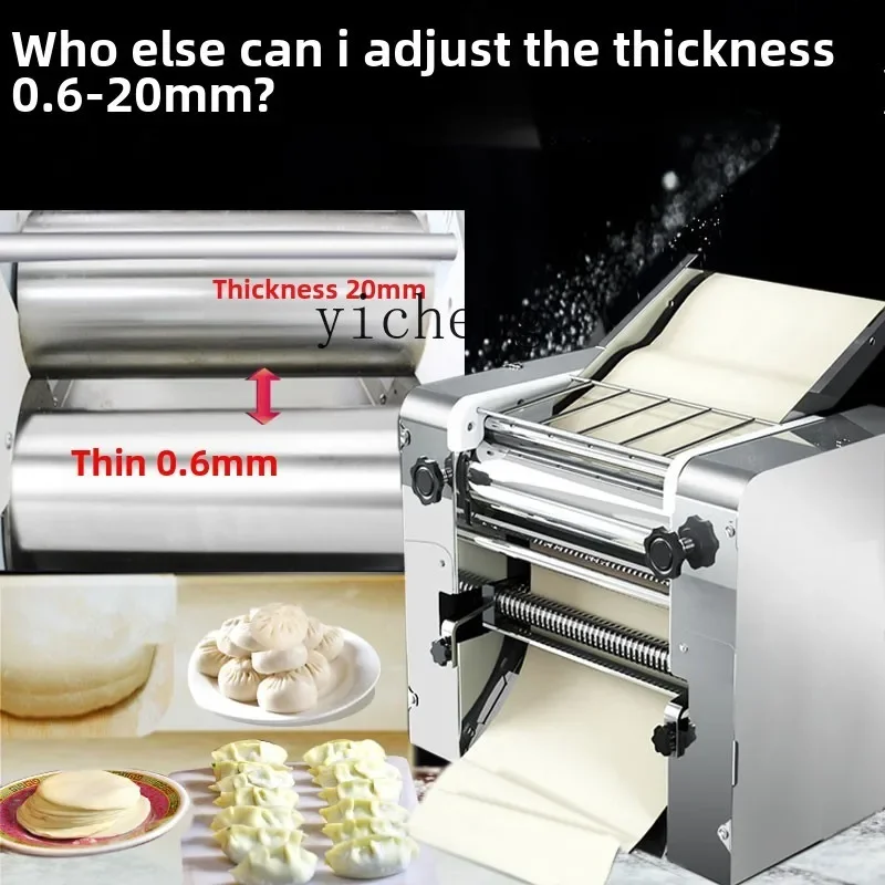ZZ household stainless steel kneading machine electric steamed buns dumplings wonton noodle machine