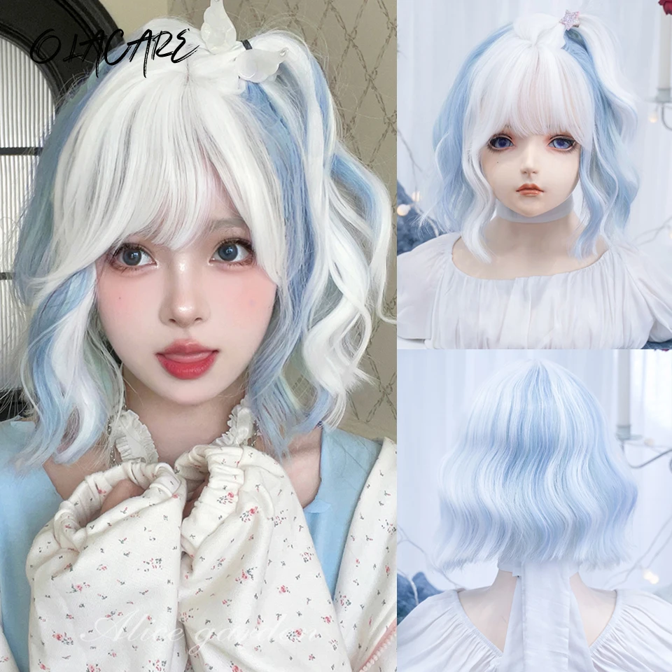 Synthetic White Blue Green Bob Wig for Women Daily Cosplay