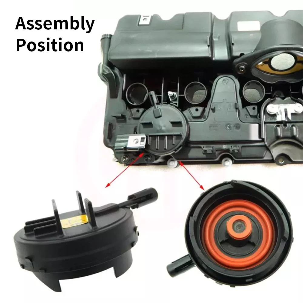 Cylinder Head Valve Cover PCV Cover of N51/ N52 Engine Valve Cover For