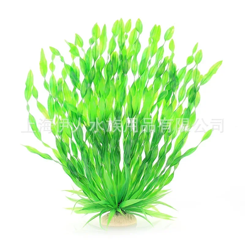 Fish Tank Ornaments Artificial Plants Artificial Aquarium Plants Fish Tank Decorations Aquarium Ornaments 1pc Artificial Underwater Plants Aquarium Decoration