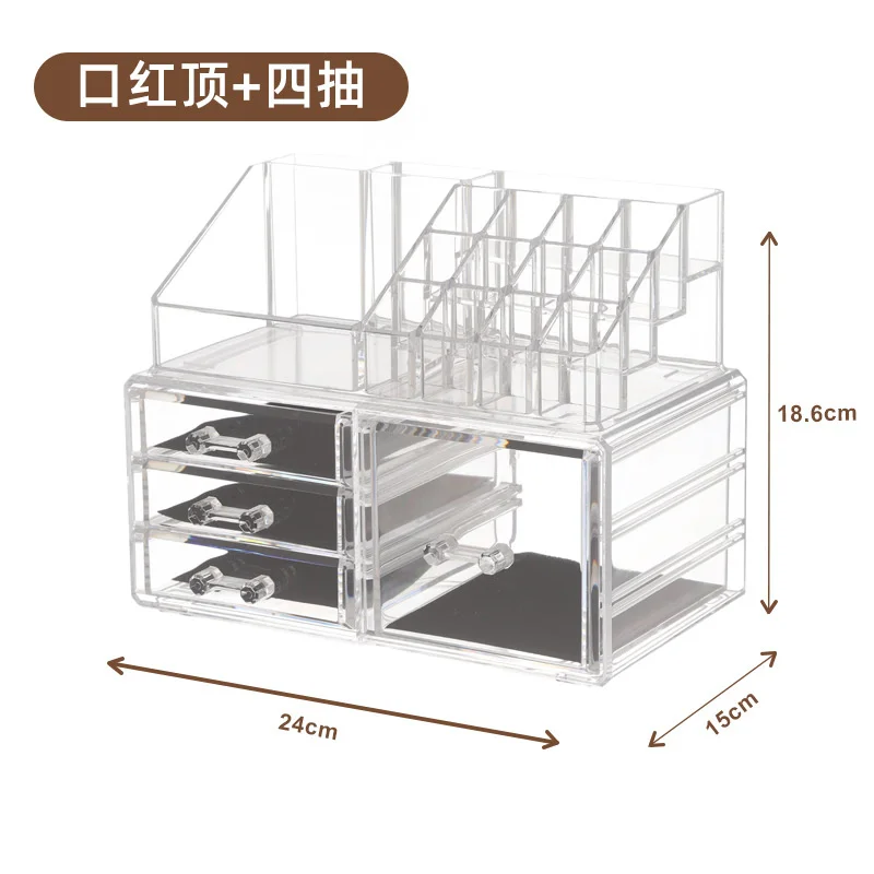 Makeup Organizers for man Cosmetic Storage Box Dust Proof Drawer Transparent Plastic Acrylic Stackable Combination Jewelry Lipstick Storage Container clear makeup organizer Makeup Organizers