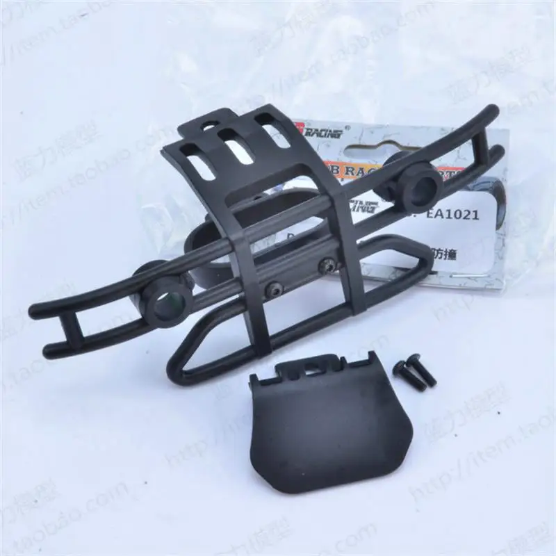 

JLB Racing CHEETAH 1/10 Brushless RC Car spare parts Front crash component EA1021