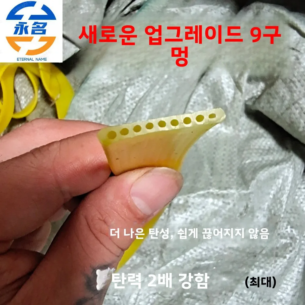 탄성 화물 고정 스트랩 트럭 방수포 탄성 번지 코드 강력 폴리에스터 로프 수하물 고정 안전 끈