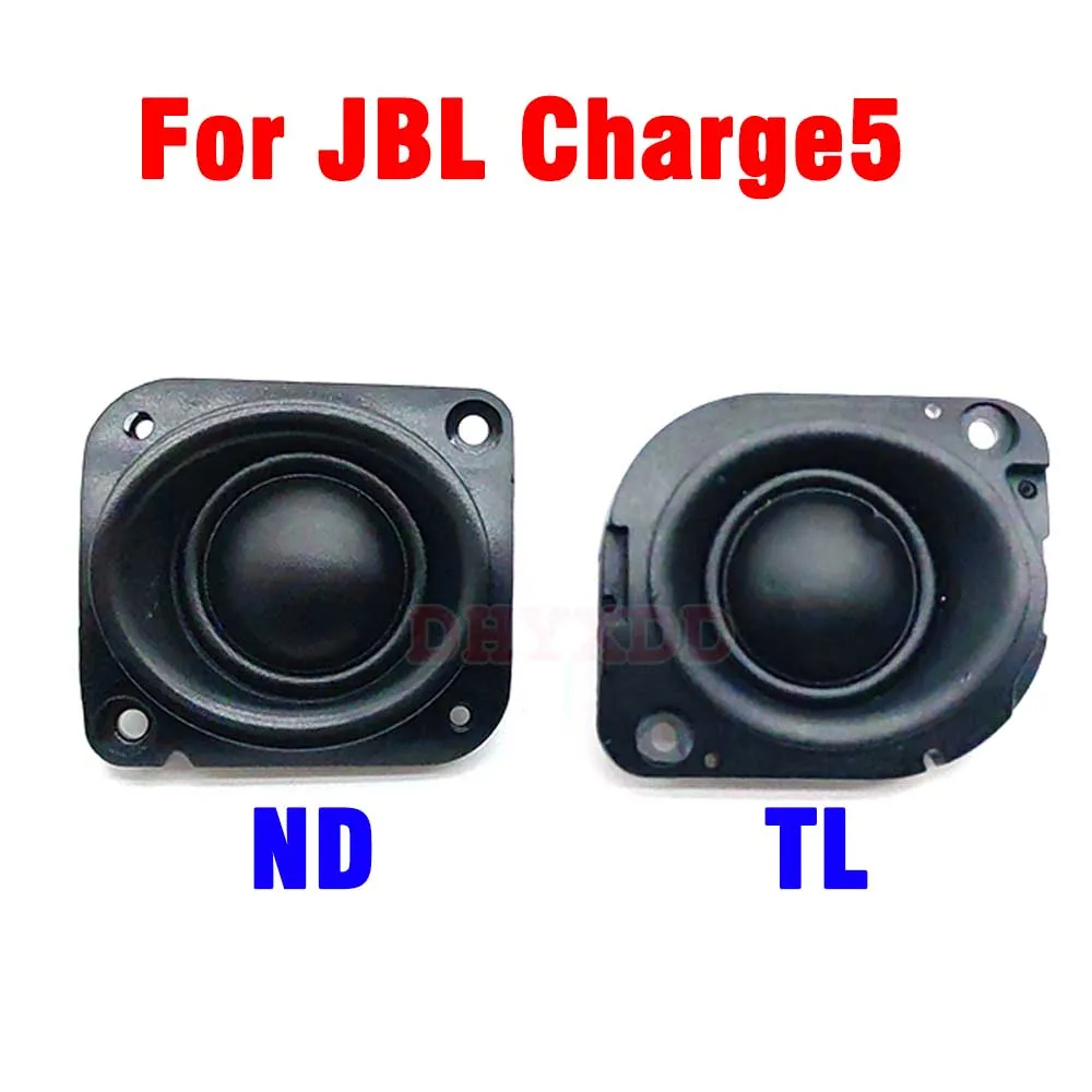 高音スピーカー用ホーン、Jbl用車の改造Charge5 ND充電5 tl、1個