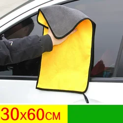 Premium Microfiber Car Detailing Towel - Ultra-Absorbent Cleaning and Drying Cloth (30X60CM 2pcs)