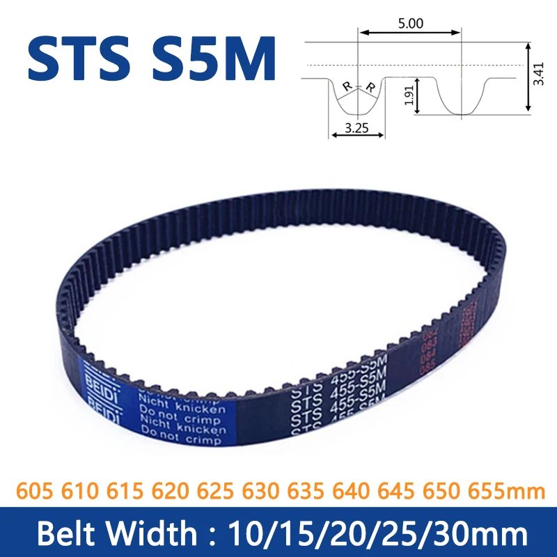 1pc STS S5M Rubber Timing Belt Length 605 610 615 620 625