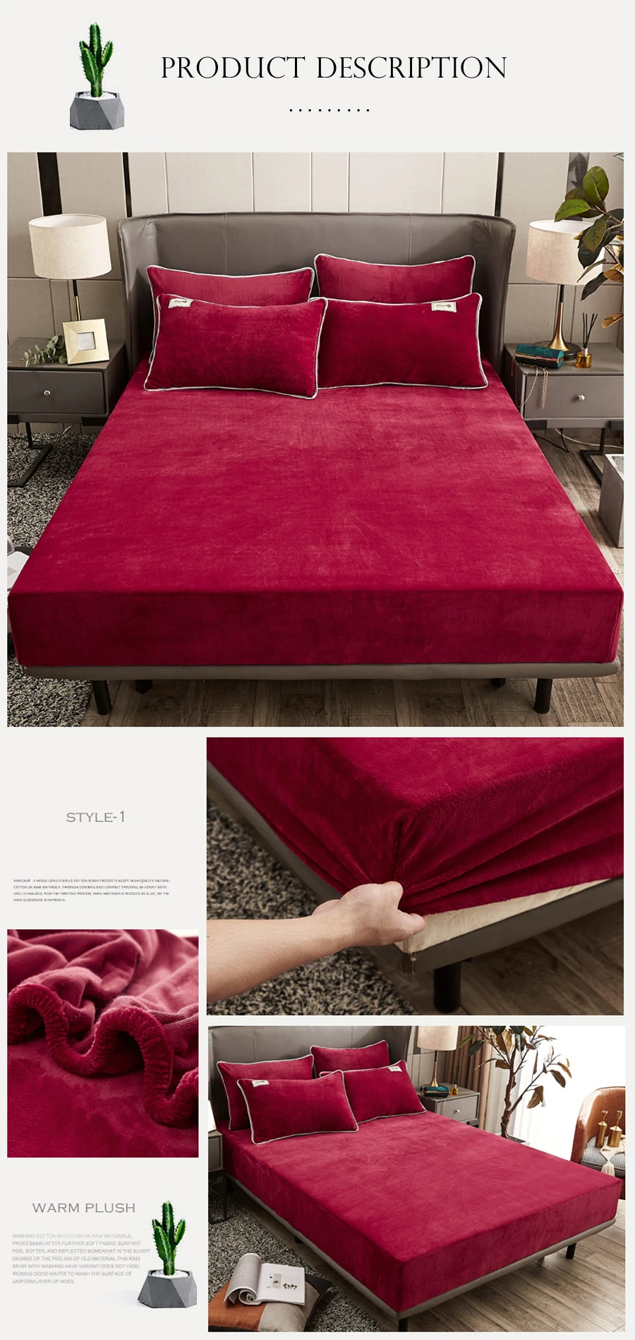 Red Plush Elastic Fitted Sheet Mattress Cover