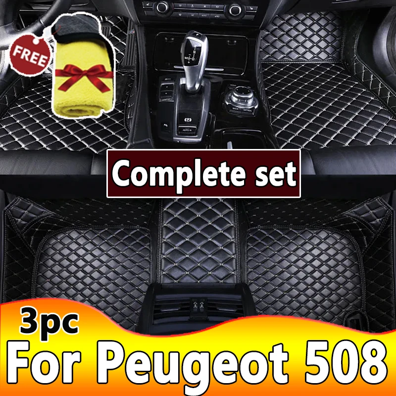 

Автомобильные коврики для Peugeot 508 2018 2017 2016 2014 2013 2012 2011