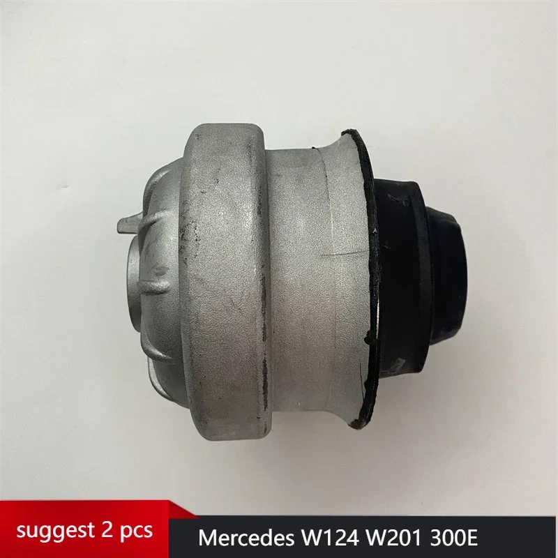 For Mercedes W124 W201 300E Front L & R Engine Motor Mount 1 pc