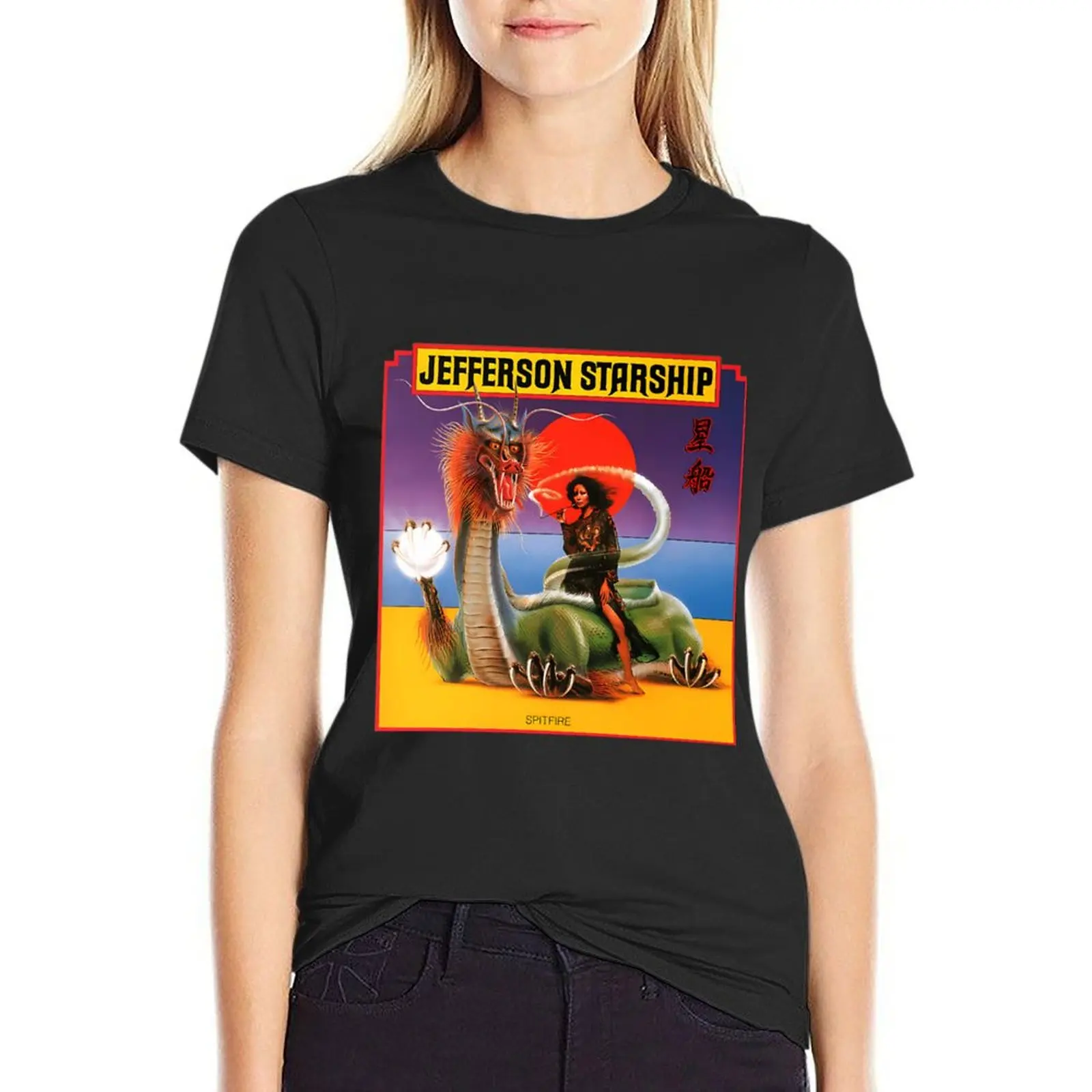 

Jefferson Starship: Spitfire T-shirt tops Aesthetic clothing plus size t shirts for Women loose fit