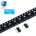 AMS1117-3.3V