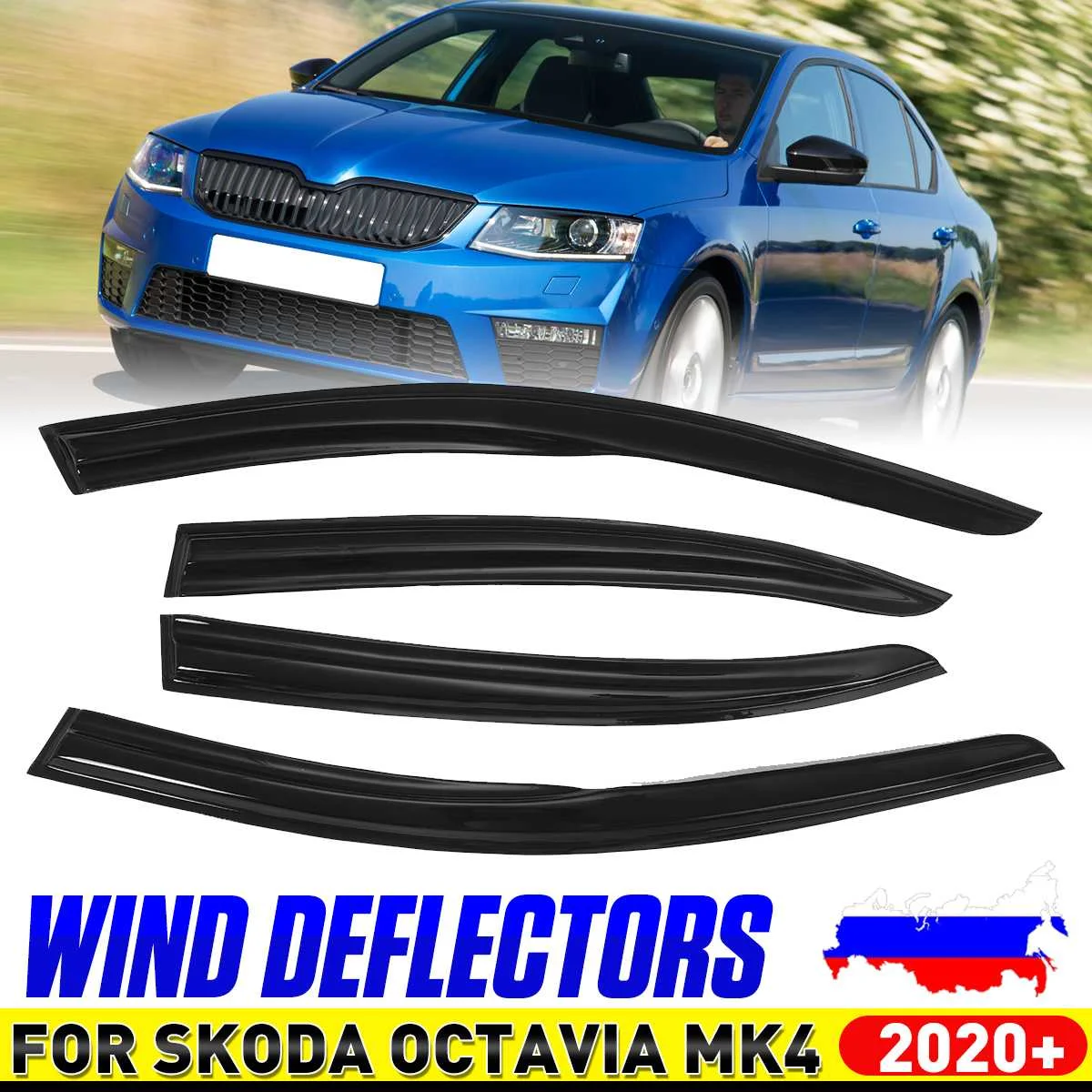 4PCSCarSideWindowDeflectorTintedWindowVisorVentForSkodaFor