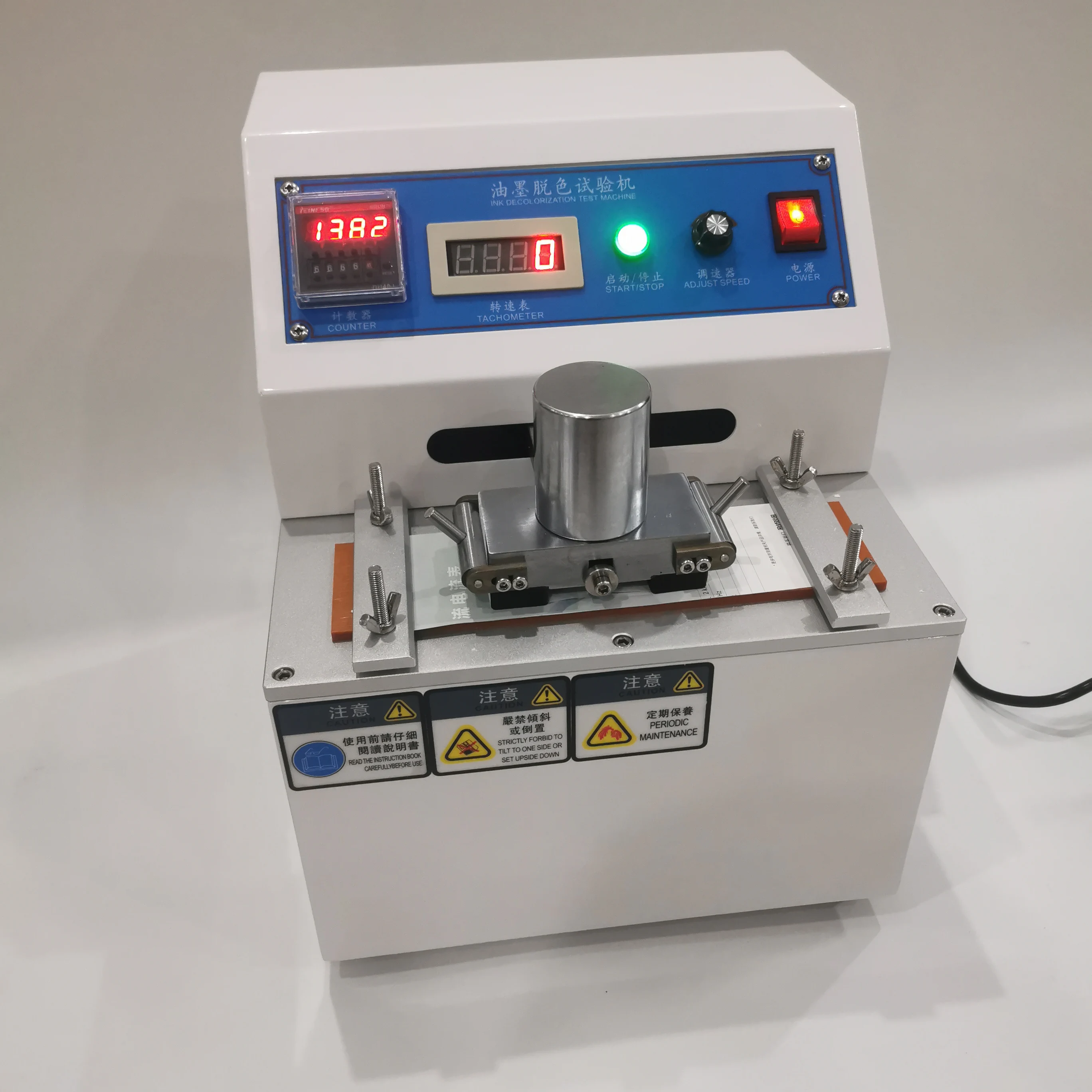 Ink Rub Tester Printing Ink Abrasion Resistance & Decolorization Tester Ink Durability Friction Test Machine 110V/220V detail image 6