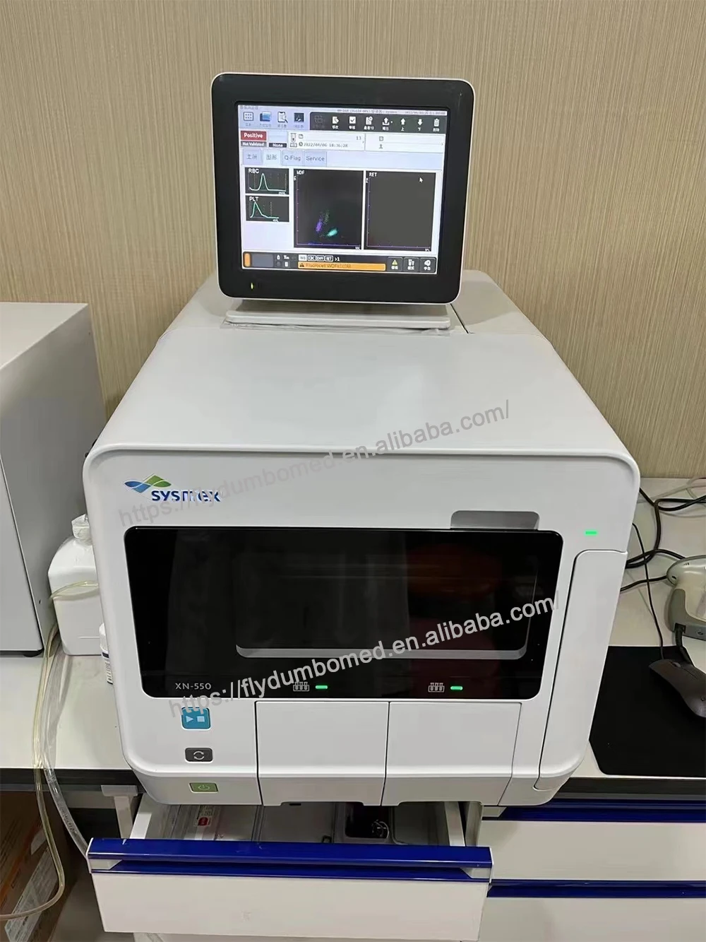 Рисунок 4 - Б/у компактный 5-частотный дифференциальный