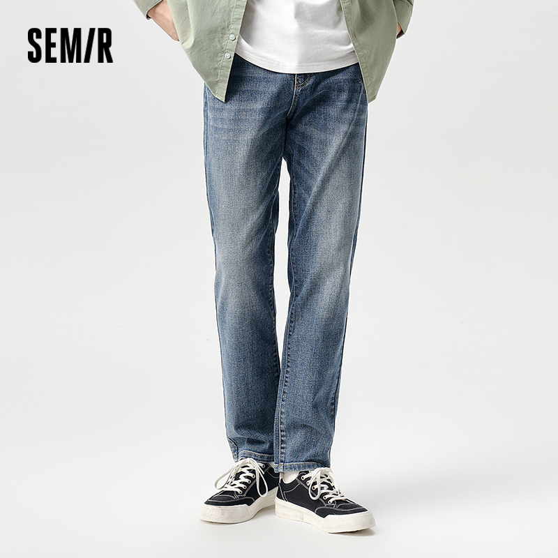 Semir Jeans Men 2025 Spring New Simple Fashionable Small Straight Trousers Commuting Long Trousers