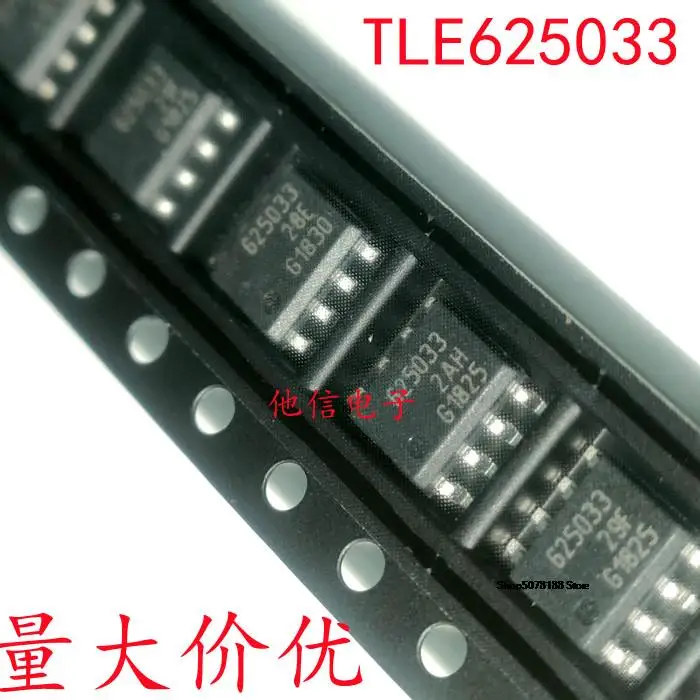 

625033 TLE625033 SOP-8 CNA