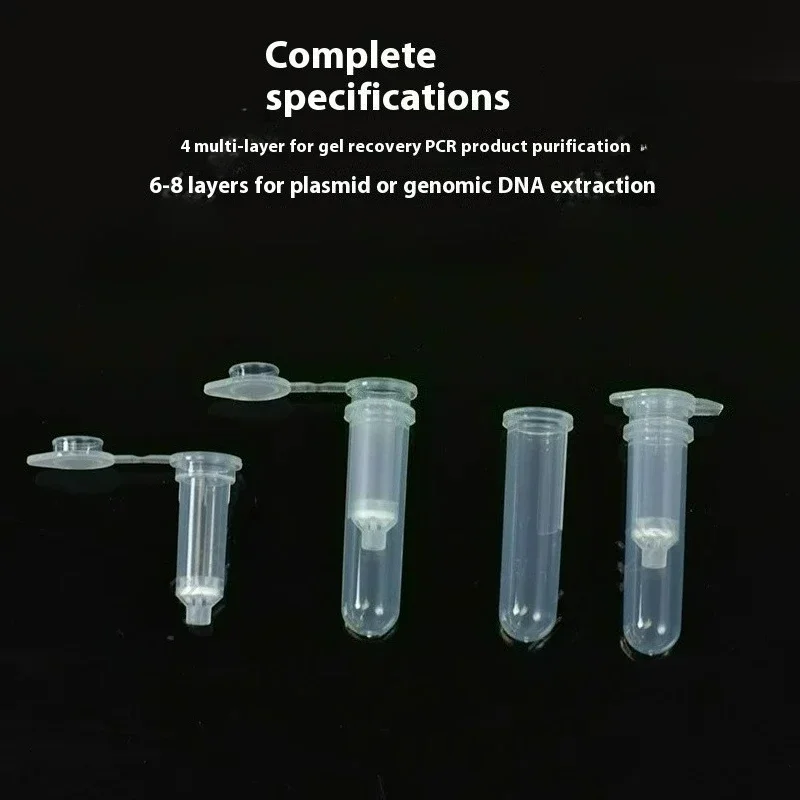 100pcs 2ml Nucleic Acid Purification Column Gel Recovery Plasmid ...