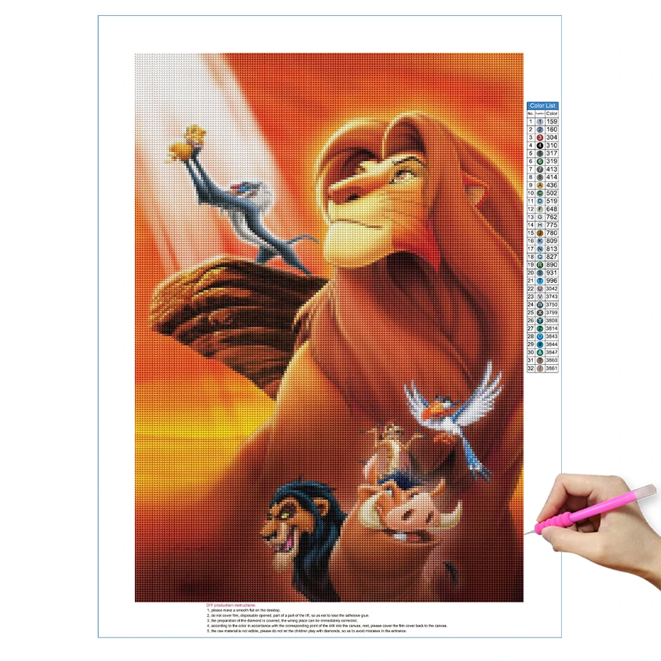ディズニーダイヤモンド絵画 5D ライオンキングムファサとシンバ