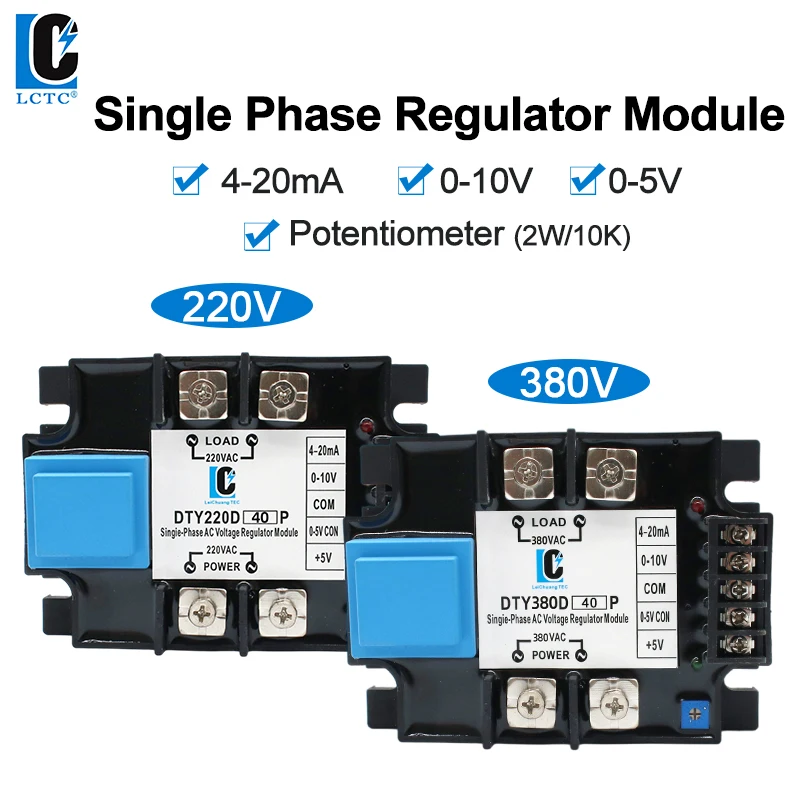 HBWL01 SSR 4-20MA 0-10V 0-5V ingangsspanningsregelaar met koellichaam