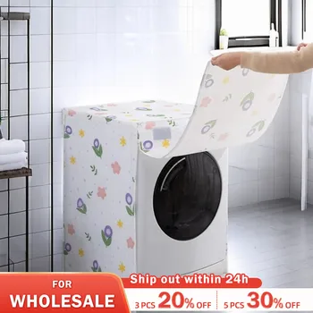 PEVA 세탁기 커버 투명 자외선 차단 방진 커버, 로딩/프론트 로딩 세탁기, 가정용 세탁 액세서리 상품 이미지