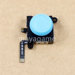 Enhanced 3D Joystick Replacement (Blue)