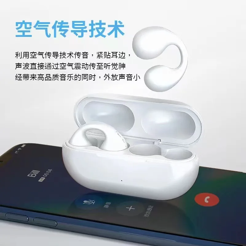 

Bluetooth-гарнитура TW01, настоящая Беспроводная Bluetooth-гарнитура 50 ч