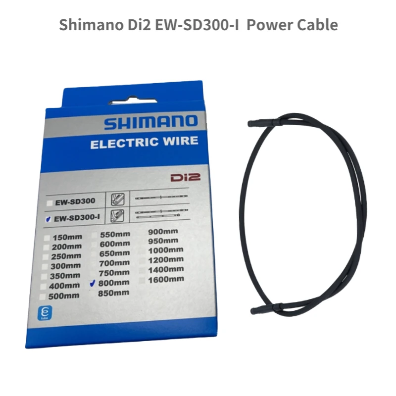魅力的な価格 SHIMANO シマノ <br>EW-SD300 900mm <br>エレクトリックワイヤー