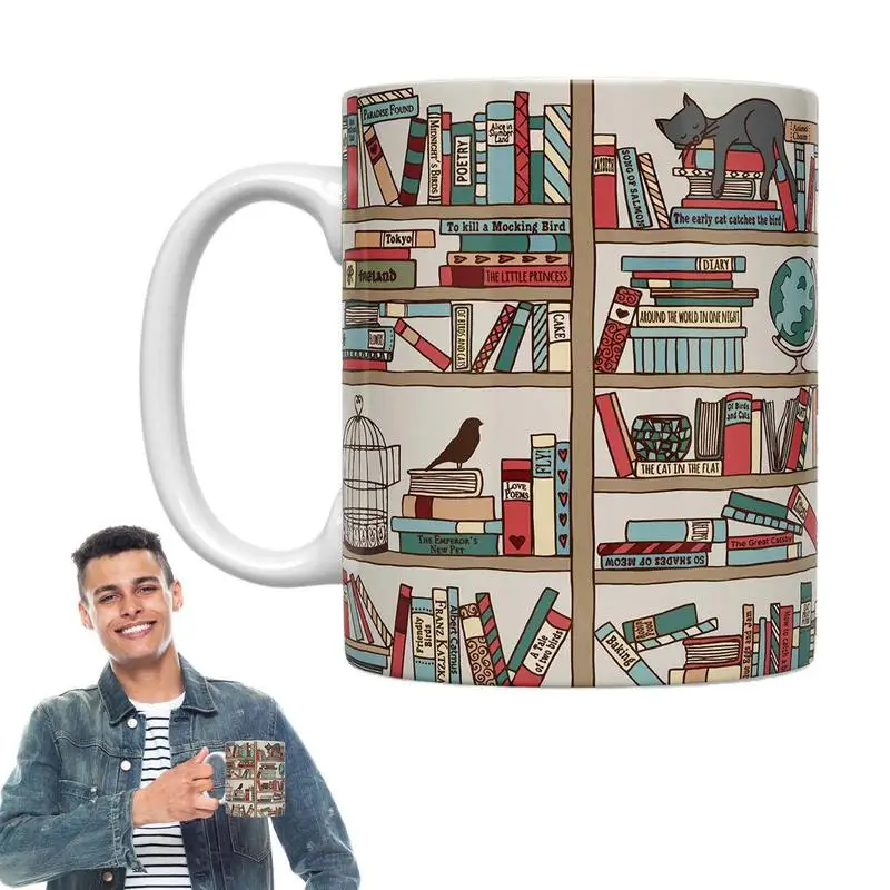 BookLoverCoffeeMugBookLibraryCoffeeTravelMugLargeCoffeeMug