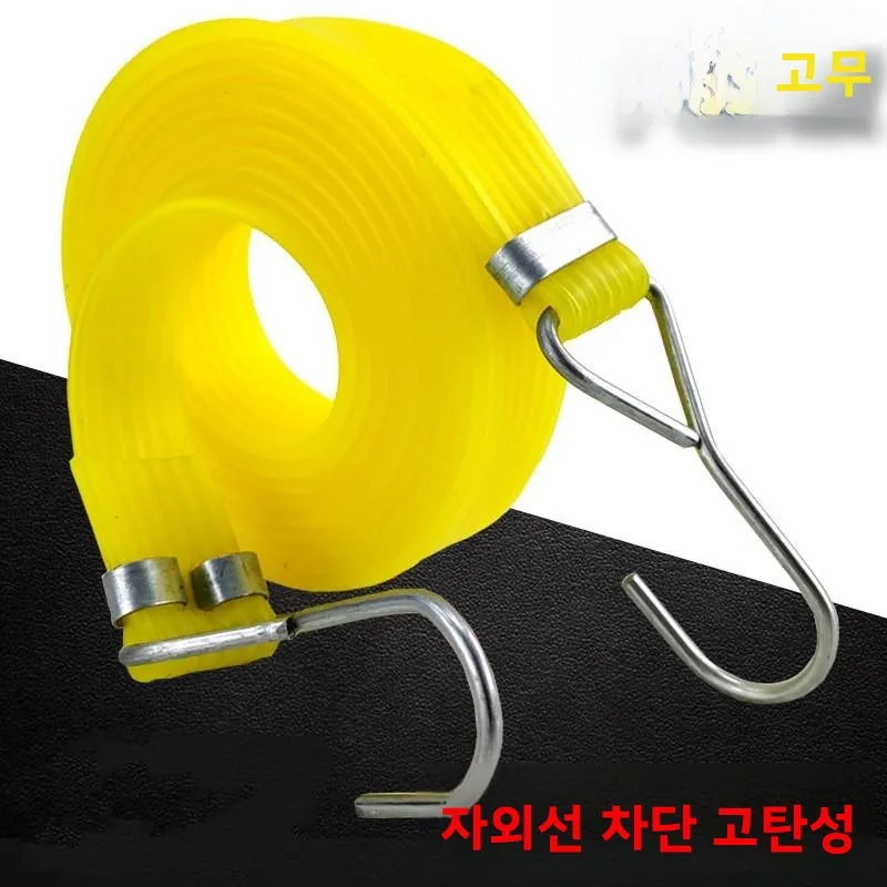 남성복용 탄성 밴드 옥스포드 천 방수포 트럭 타이어 내구성 고무 밴드 내마모성 화물 스트랩 바인딩 밴드