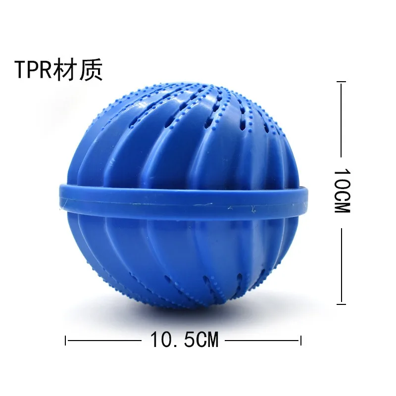 Super Decontamination Laundry Ball Eco-Friendly Green Laundry Ball Anion Molecules Cleaning Magic Wash Washing laundry ball
