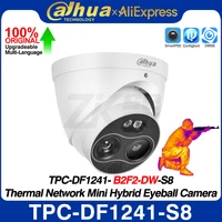 Dahua TPC-DF1241-S8 TPC-DF1241-B2F2-DW-S8 Thermal Camera 256*192 2mm Network Mini Hybrid Eyeball PoE IP Camera 4MP 2mm Alarm 1