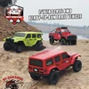 Ruitai RGT 1/16 RC electric four-wheel drive herdsman climbing car off-road vehicle toy car 136161JL 1