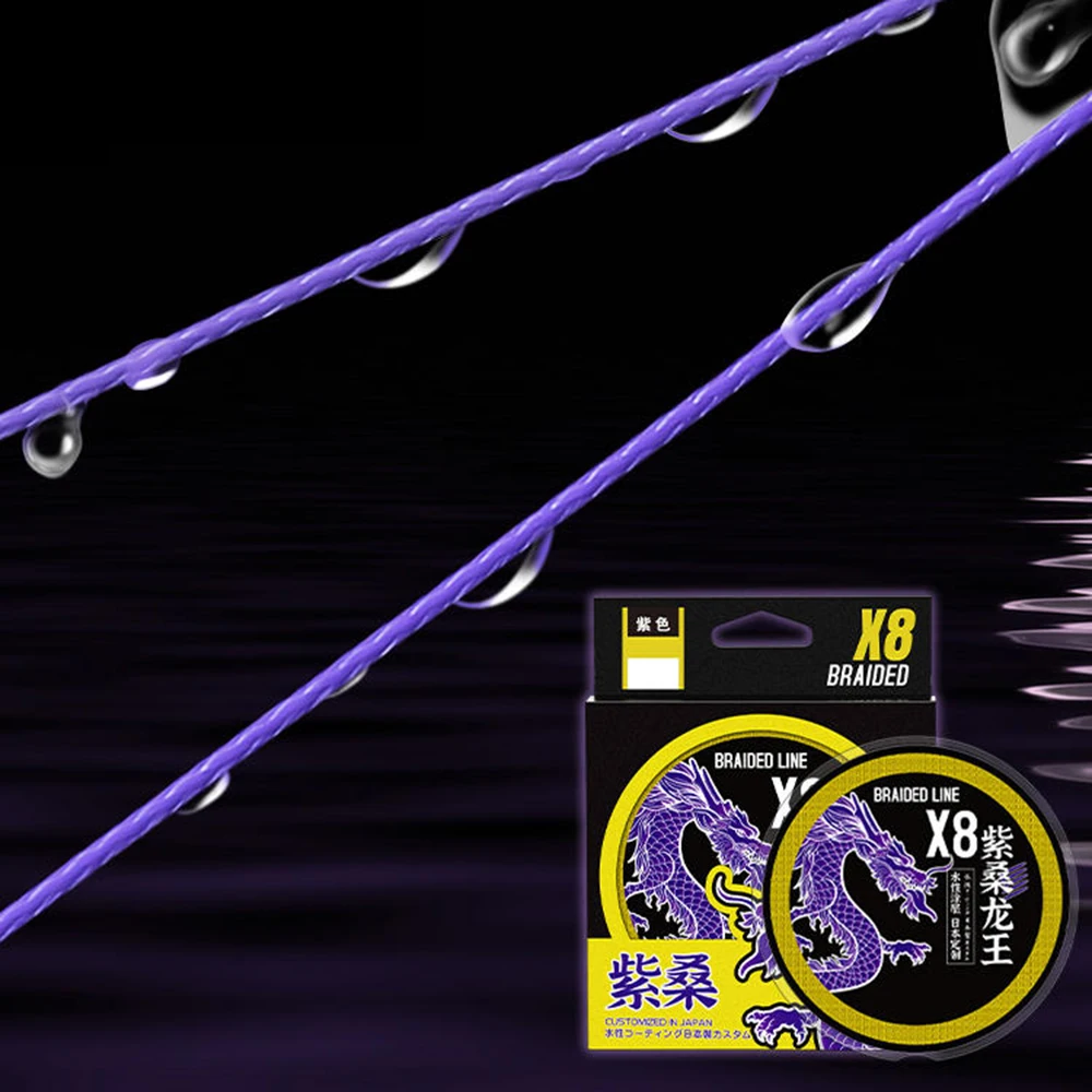 Thornsline 8X Ultra Starke Geflochtene Angelschnur Aus Japan PE Angelschnur Lila Multifilament Angeldraht Für Karpfen pesca – Detail 4